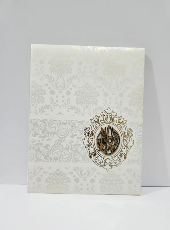 Wedding-Shadi-Card-Pakistan-Design11 new