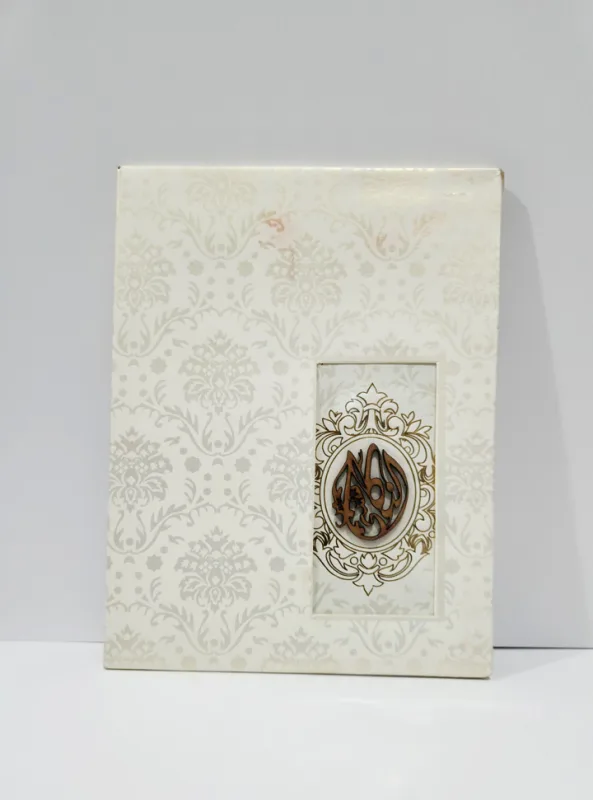 Wedding-Shadi-Card-Pakistan-Design2