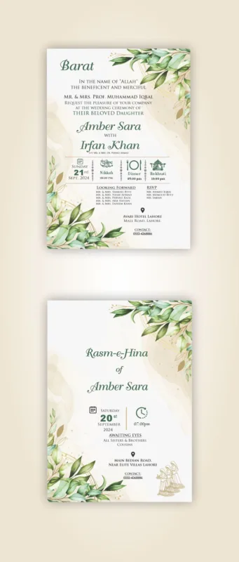 alam-printers-degital-wedding-card-2024-green-floral-new-style-simple-smart